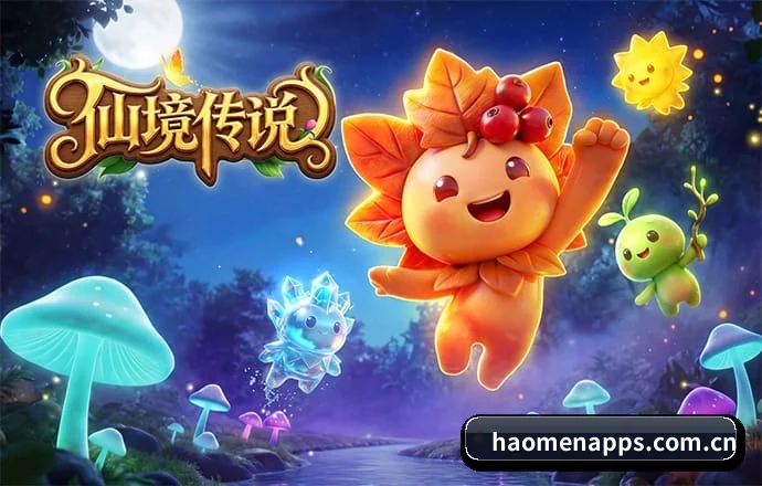 豪门娱乐app APP 深度功能